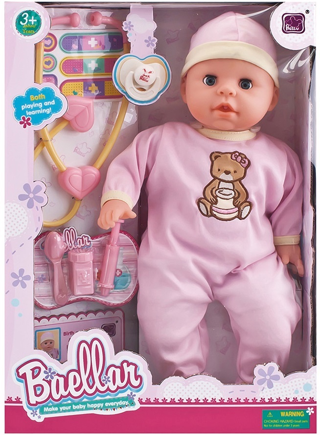 Кукла Baby Baellar 45 см. 8899