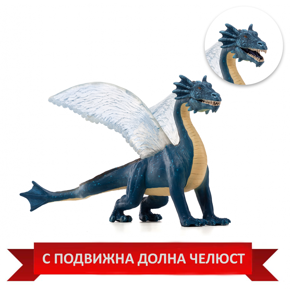 Фигурка Морски дракон с подвижна долна челюст 387252