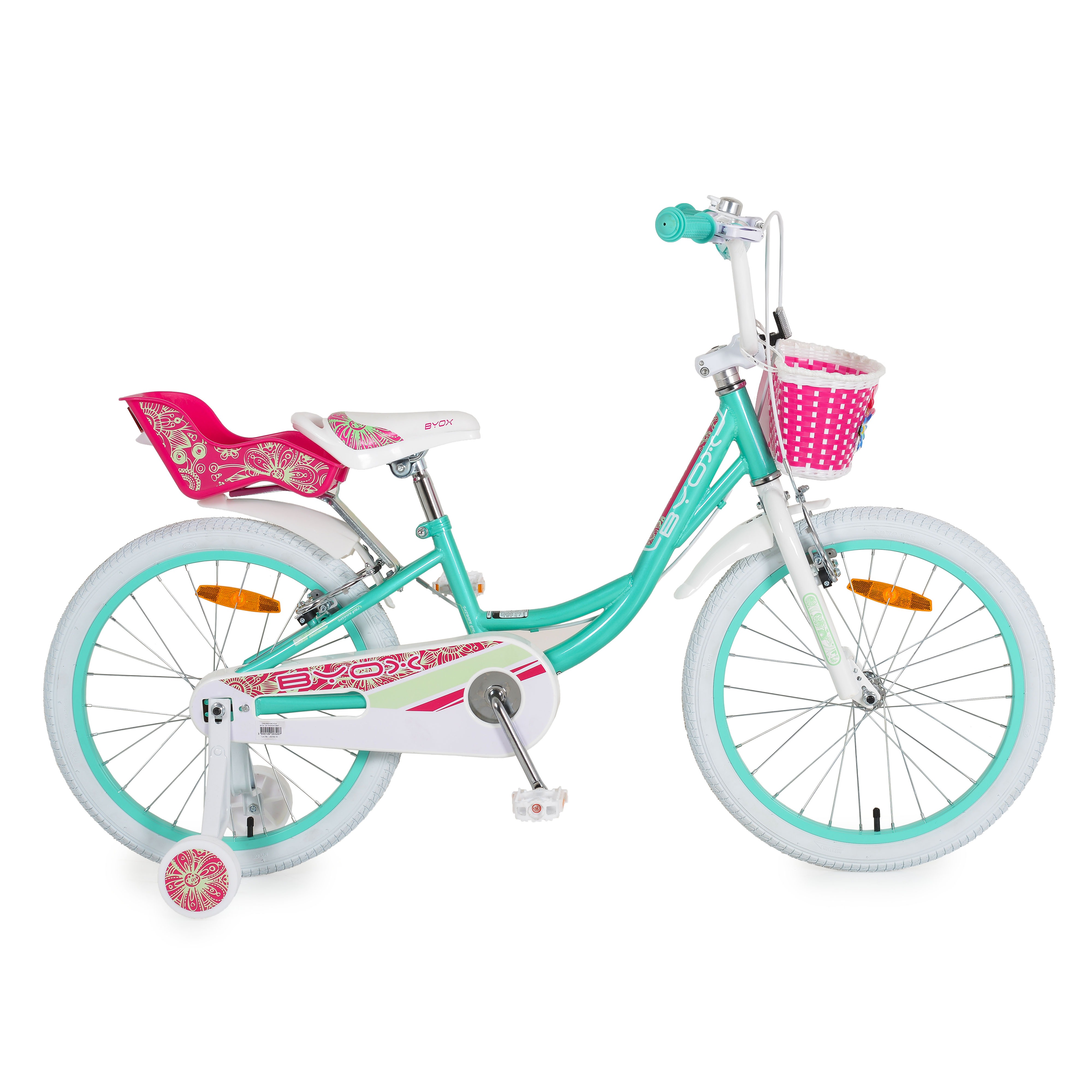 Детски велосипед 20" Fashion Girl мента