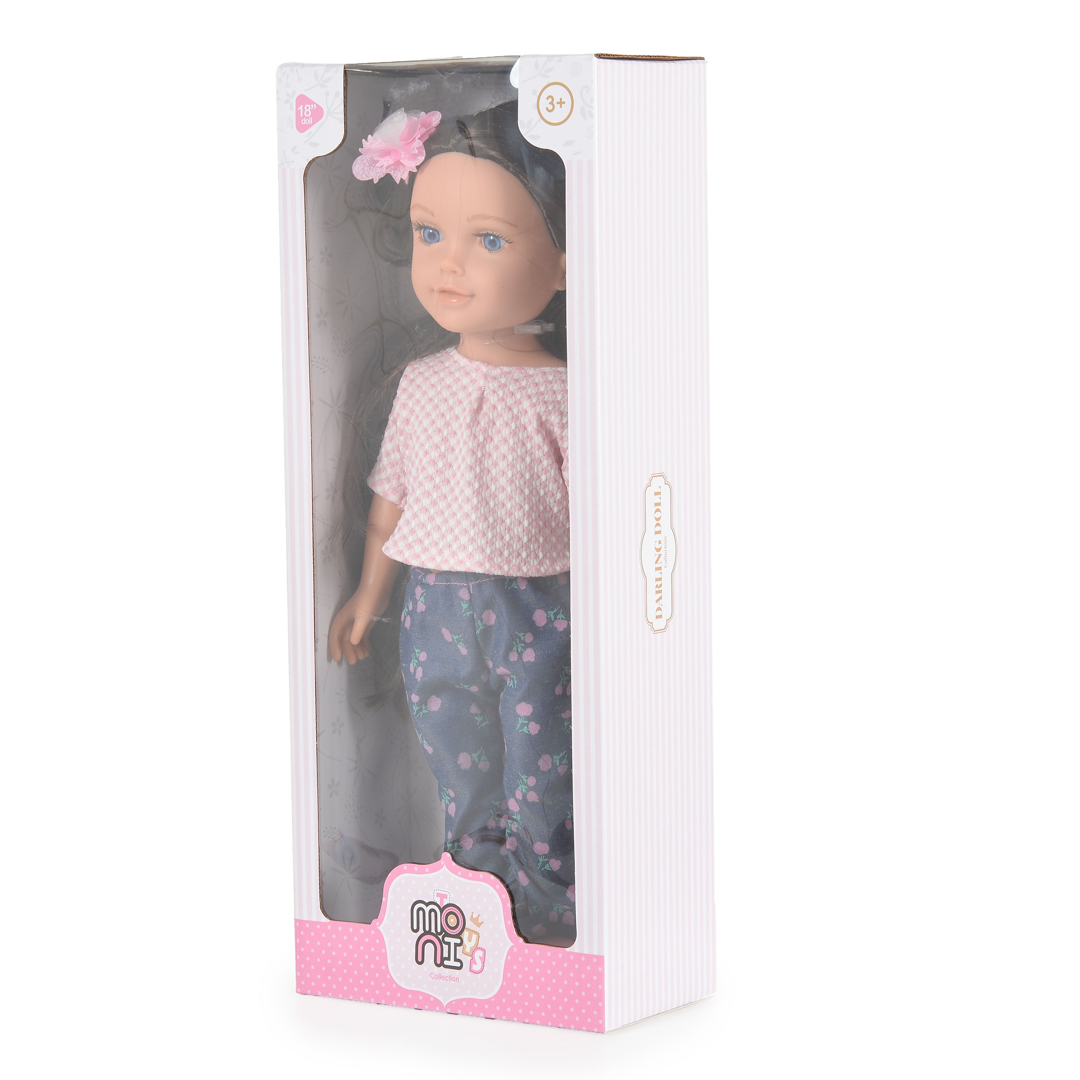 Кукла 46 cм. Pretty Girl LS1824-1