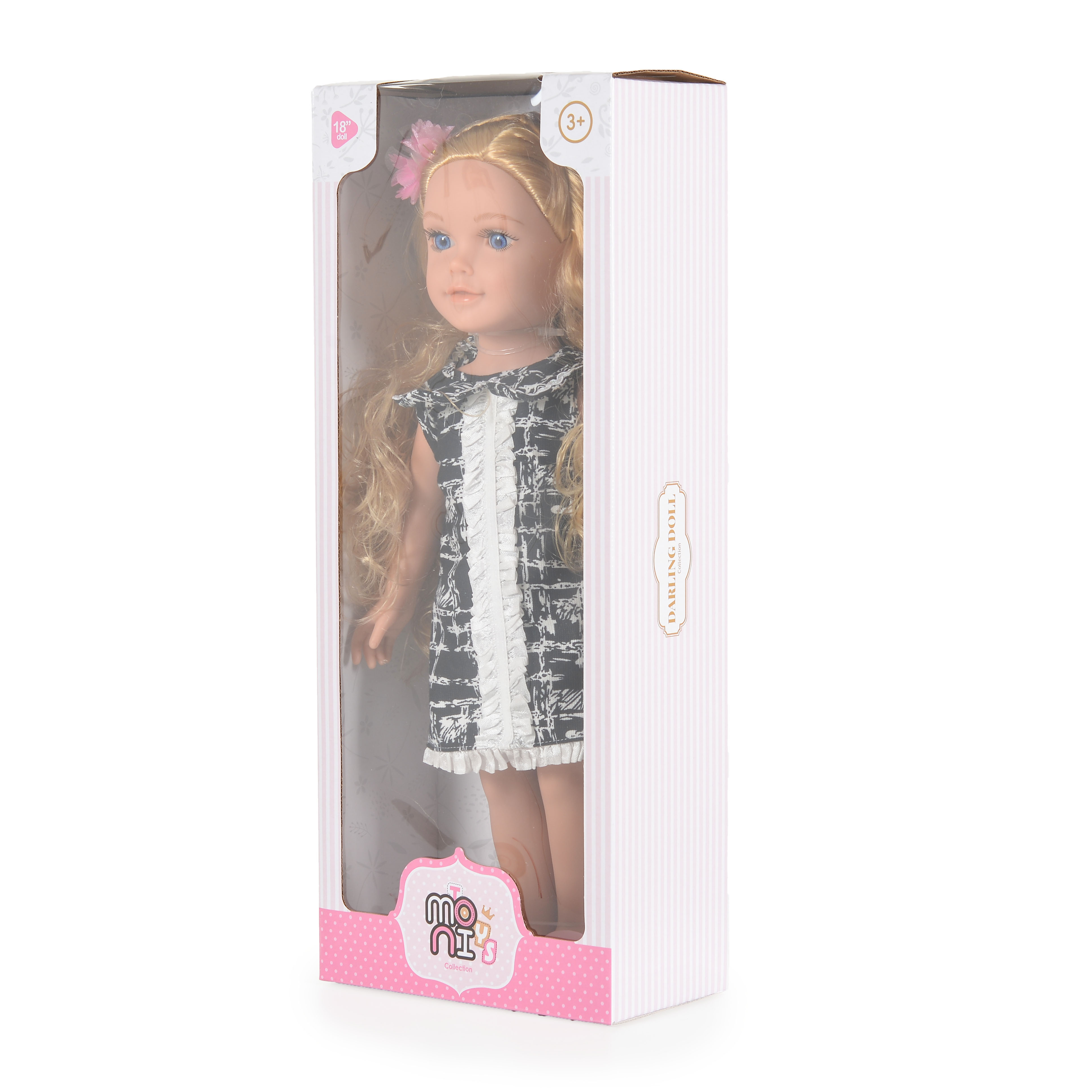Кукла 46 cм. Pretty Girl LS1824-2