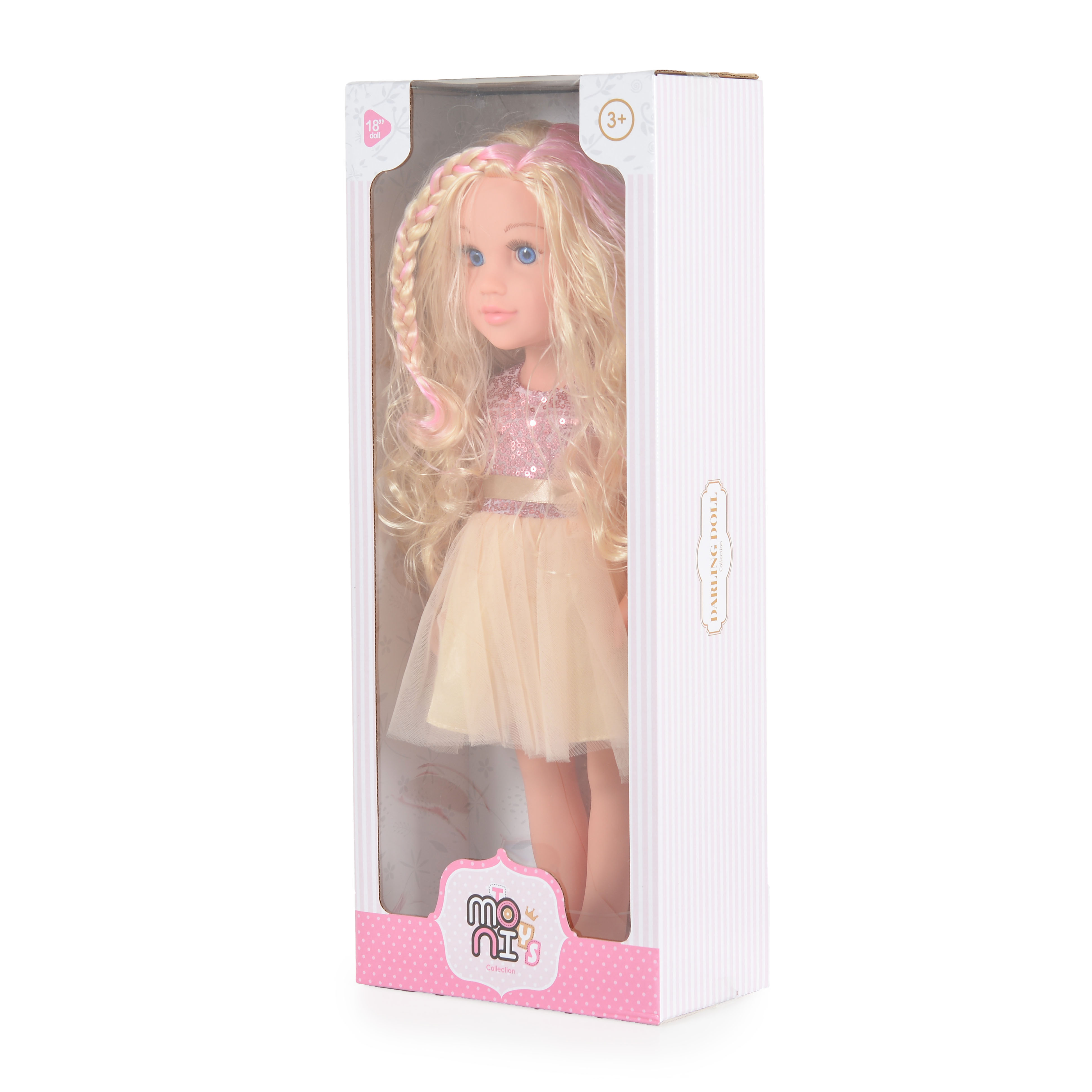 Кукла 46 cм. Darling Doll LS1889A3