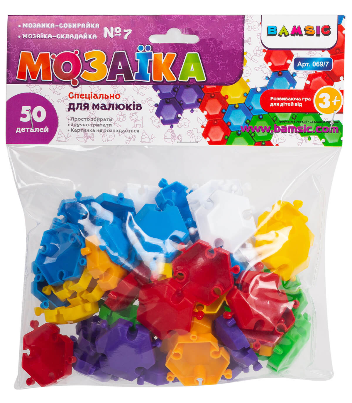 Мозайка Bamsic – 50 елемента, 61130