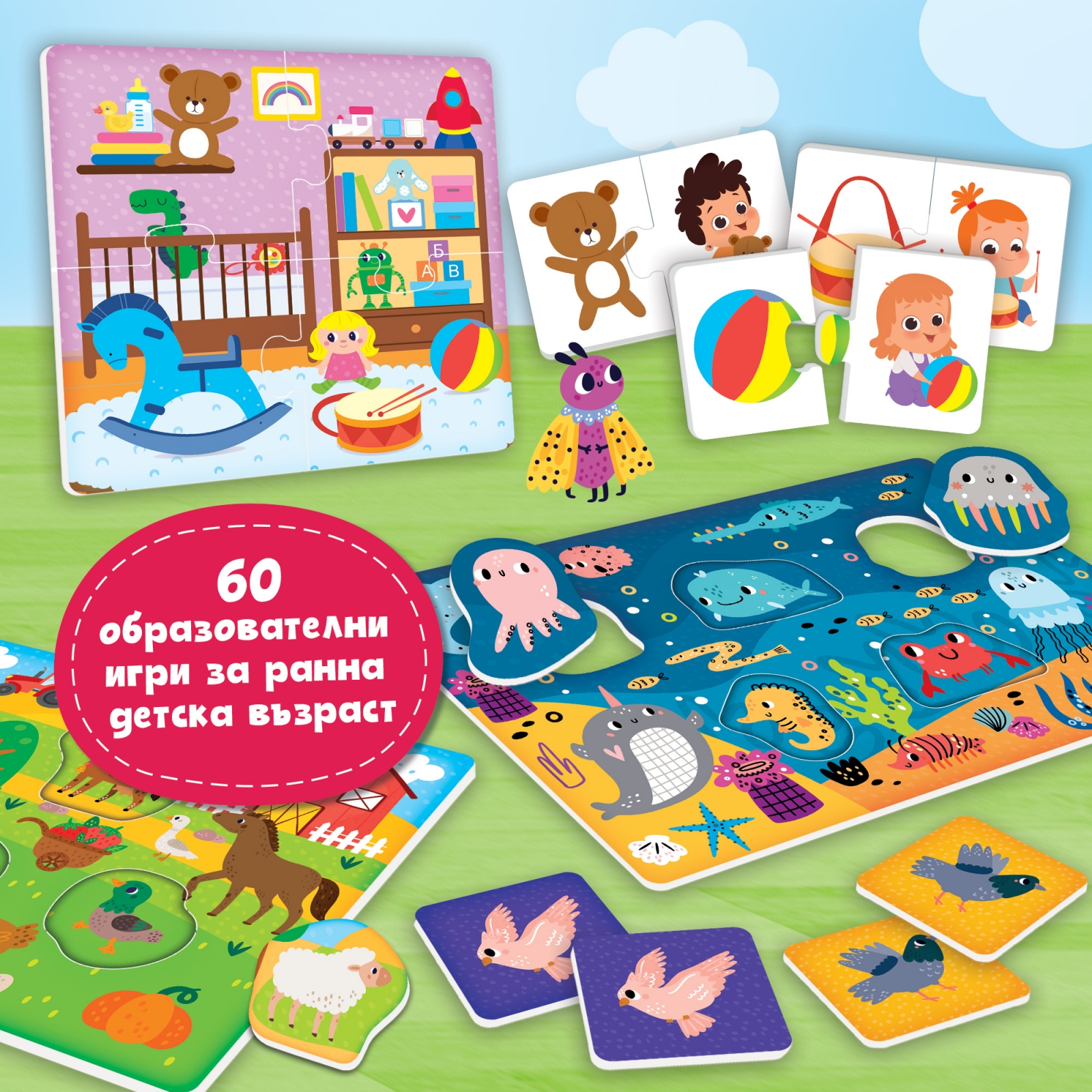 LIBG102877 Комплект образователни игри, Lisciani, Carotina, 60 игри LIBG102877 Комплект образователни игри, Lisciani, Carotina, 60 игри